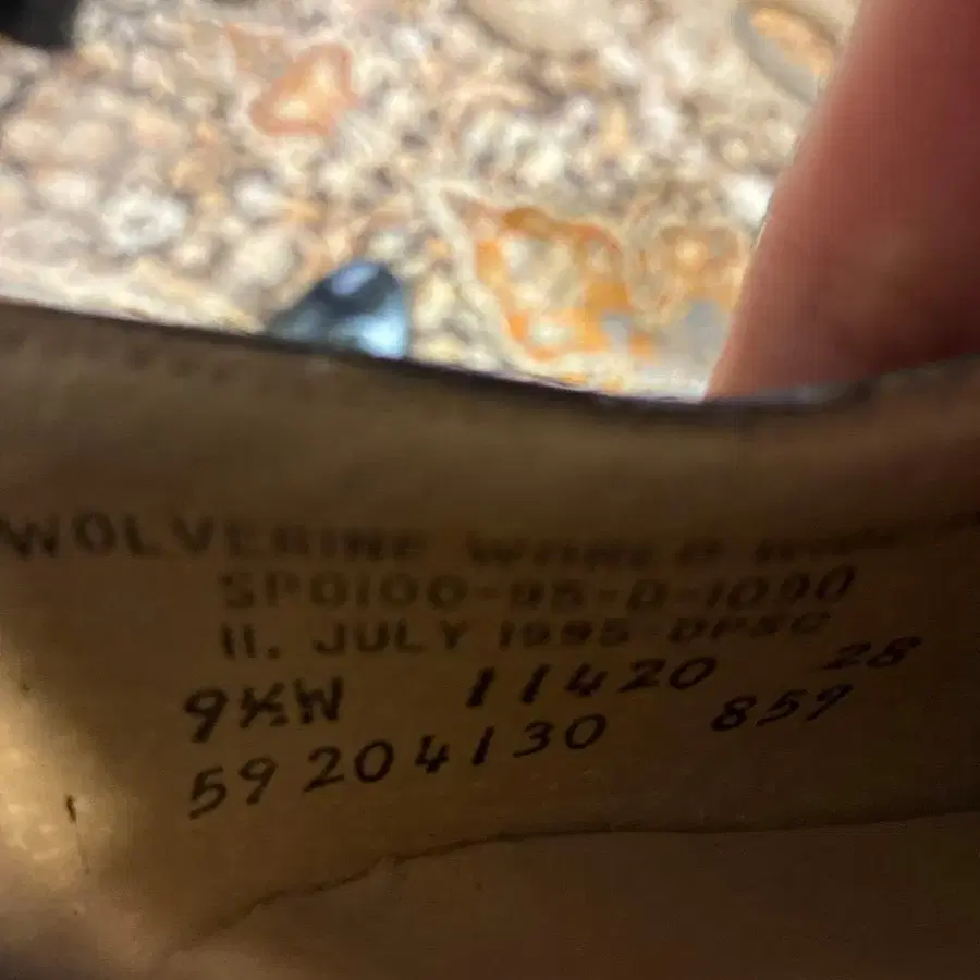 9번째 상품 이미지