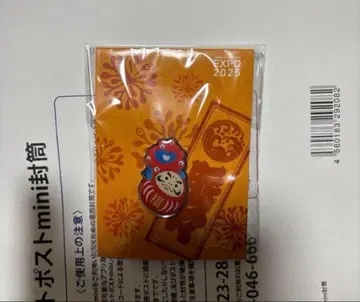 오사카 간사이 만박 expo2025 미야쿠미야쿠 달마 핀 배지