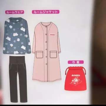 호카론 홈웨어 룸 자켓 보들보들 시마연가 복조리 시마무라