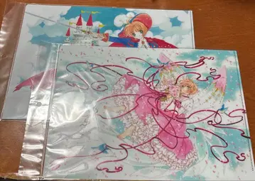 CLAMP전 클리어 파일 카드캡터 사쿠라 2장 세트