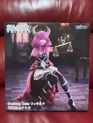 TAITO Desktop Cute 단두대 아우라