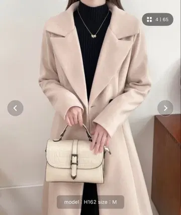 ABITOKYO 허리 마크 롱 체스터 코트