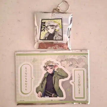 컬러풀 피치 전시회 뮤지엄 시바 키링 마그넷