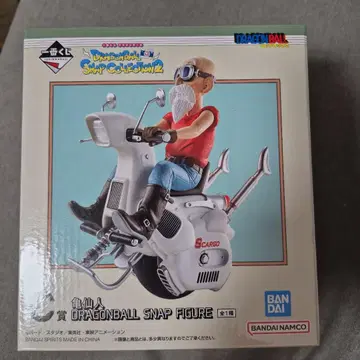 드래곤볼 스냅 컬렉션 2 C상 거북선인