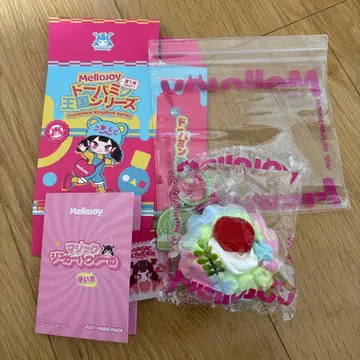Mellojoy 도파민 왕국 시리즈 디저트 마스코트 젤리