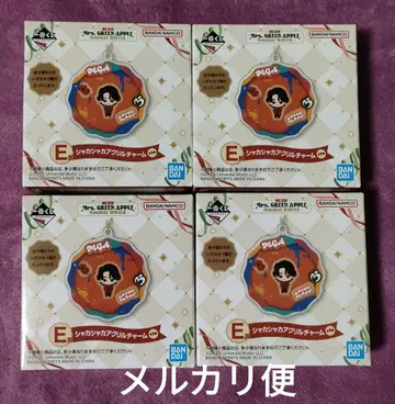 미세스 그린애플 제일복권 로손