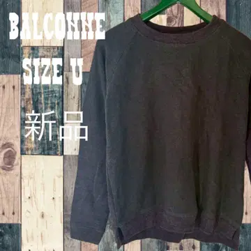 택 포함 새상품 BALCONNE 니트 스웨터 사이즈 U 정가 9800엔