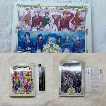 우타프리 SSS ASSMU 원반 Blu-ray