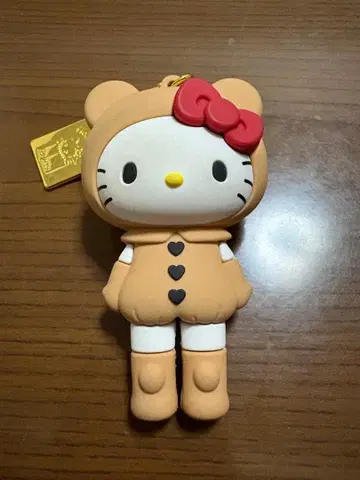 [ 선착순 ] 헬로키티 곰 수트 키링