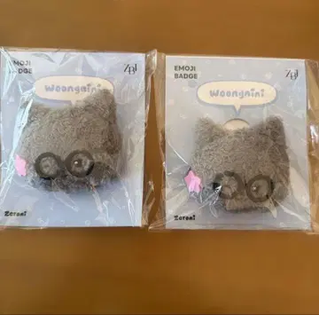 zeroni   이모티콘 배지