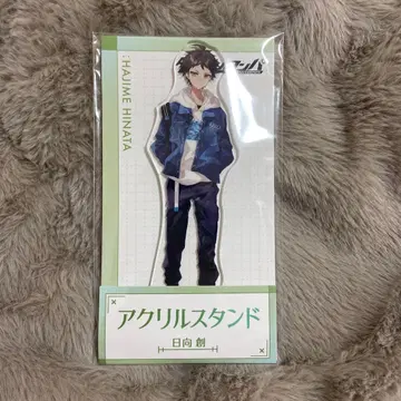 단간론파 로손 히나타 하지메 아크릴 스탠드
