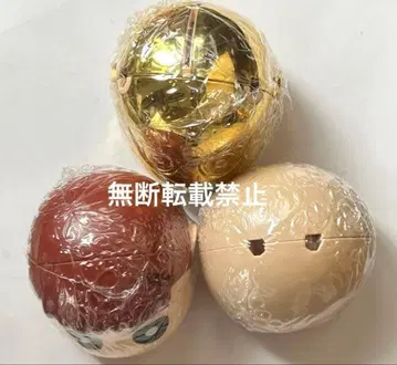 짱구는 못말려(크레용 신짱) 캡슐 캐릭터 3종