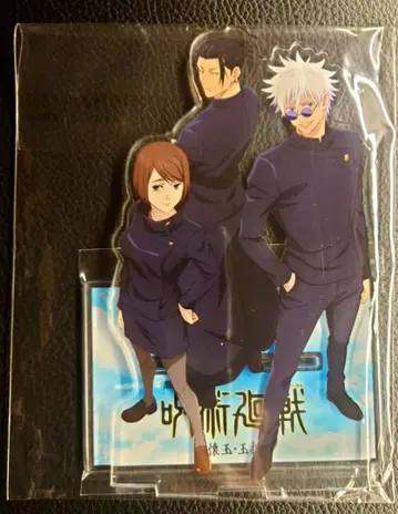 극장판 총집편 주술회전 회옥옥절 라쿠텐 북스 혜택 아크릴 스탠드