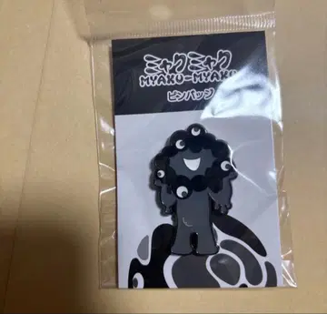 검은색 미야쿠미야쿠 핀 배지 오사카 간사이 만박 EXPO2025