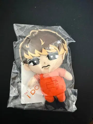 무카이 코지 치비누이