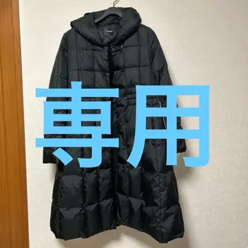 Theory 블랙 다운 자켓 후드 부착