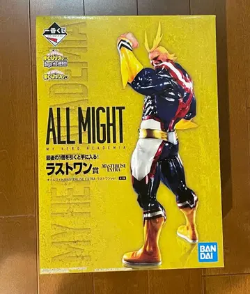 [ 미개봉 ] 제일복권 나의 히어로 아카데미아 라스트 원상 올마이트