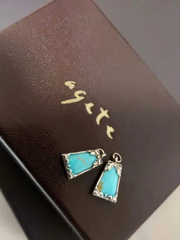agete 아오야마 한정판 터콰이즈 귀걸이 참