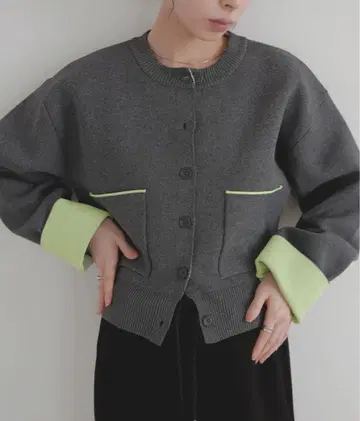 미사용 바이컬러 니트 가디건 그레이 x 그린 프리 사이즈