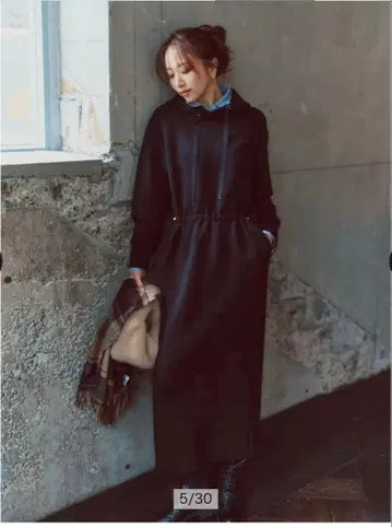 저스길리티 사이드드로스트 후드티 원피스