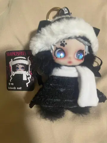 Street Youngster 블랙캣 봉제 인형 키링 새상품