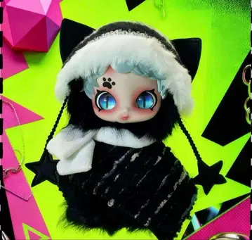 Street Youngster 블랙캣 봉제 인형 키링 새상품