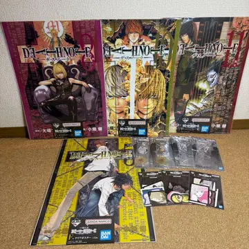 데스노트 제일복권 F상 H상 I상 세트