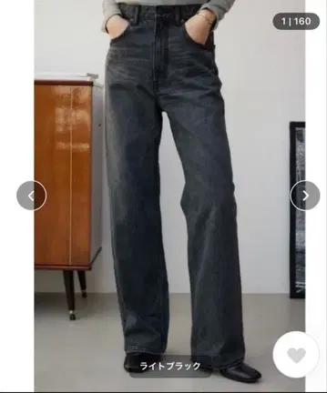 AZUL by MOUSSY 하이웨스트 와이드 데님