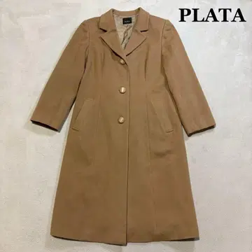 [ 가격 인하 ] PLATA 베이지 롱 코트
