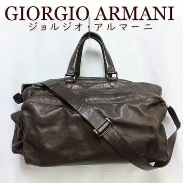 조르지오 아르마니 고급 가죽 2WAY 보스턴 백