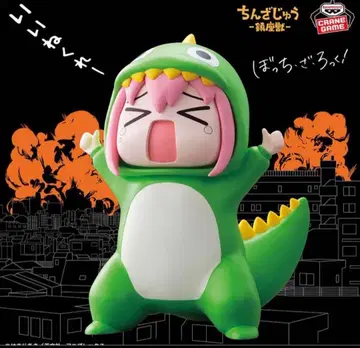 애니메이션 [봇치 더 록!] 진좌수 승인욕구 몬스터 미개봉 새상품