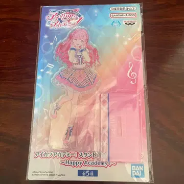 데미카츠 아크릴 스탠드 미에루