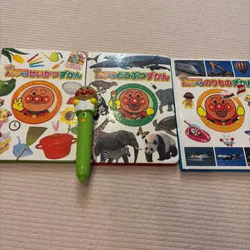 호빵맨 그림책 세트 음성펜 포함