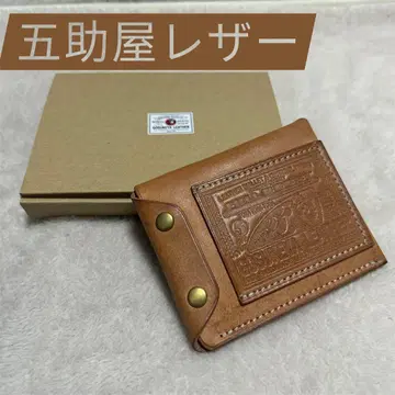 고스케야 가죽 ] 인기 라이더스 미니 지갑 개조 푸에블로 녹