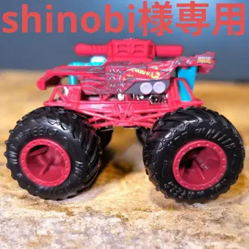 몬스터 트랙 붉은 탱크