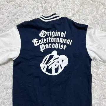 [ c6965 ] United Athle 바시티 자켓 긴팔 네이비