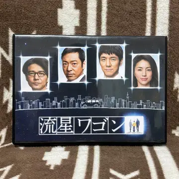 유성 웨건 Blu-rayBOX