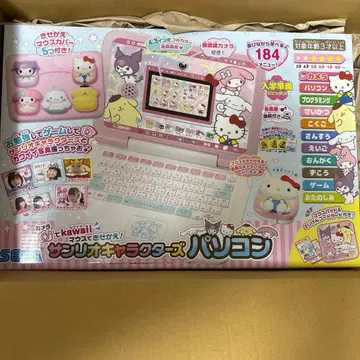 카메라로 kawaii 옷 갈아입히기 산리오 캐릭터즈 컴퓨터 세가 토이즈