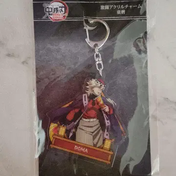 귀멸의 칼날 도우마 Doma 아크릴 키링