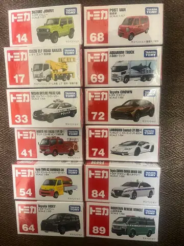 토미카 묶음 판매