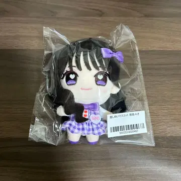 최애  마스코트 미키