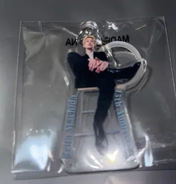 마치다 케이타 표식 참