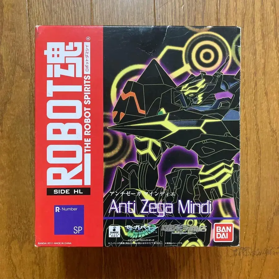 1번째 상품 이미지