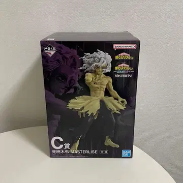 제일복권 나의 히어로 아카데미아 더 위로 C상 시가라키 토무라