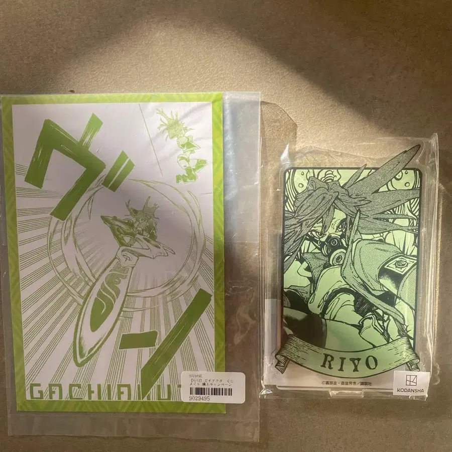 1번째 상품 이미지