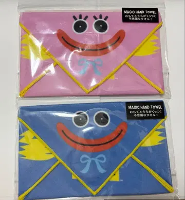 Poppy Playtime 매직 핸드 타월 2개 세트
