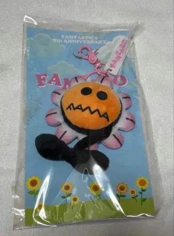 FANTARO 팬타로 봉제 인형 참 마스코트