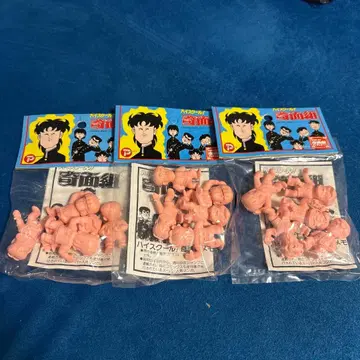 하이스쿨! 기면조 지우개 5개입 x 3봉 세트 미개봉 데드스탁