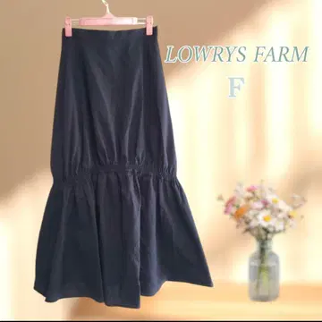 로리즈팜 블랙 롱 스커트 개더 볼륨 귀여운 블랙