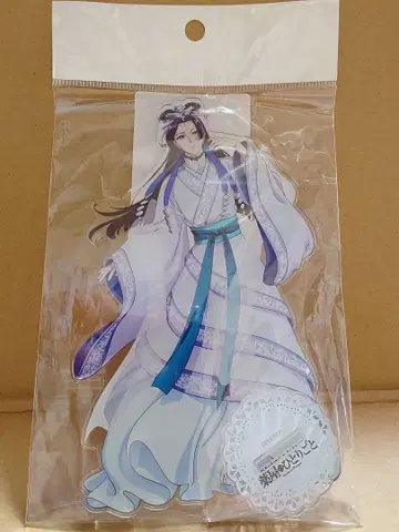 아크릴 스탠드 왕비 (청월)